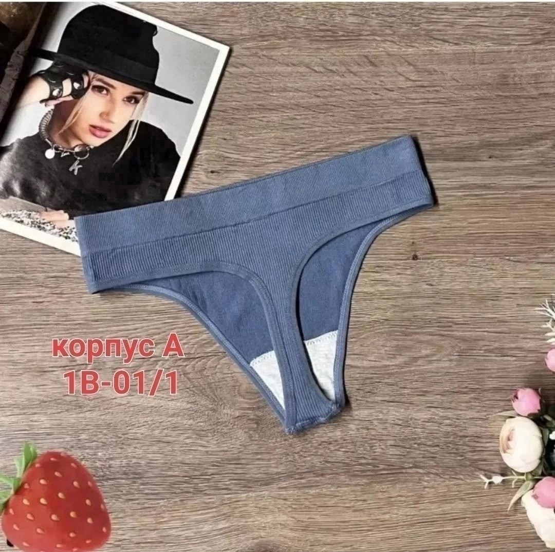 стринги высокая посадка,белье корректирующее,трусы с высокой посадкой стринги,трусы женские стринги с высокой посадкой,женская нижнее белье