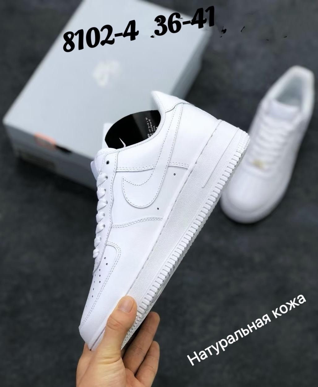 кроссовки,кросcовки nike air force 1,nike air force 1 low black,мужские кроссовки nike air force 1 low,nike air force 1