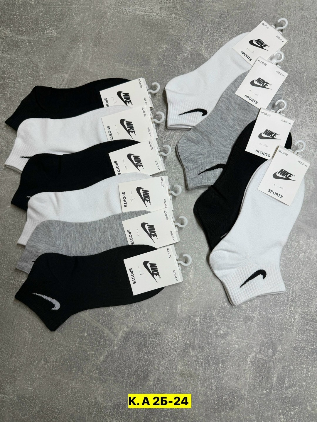 мужские носки,носки nike набор 30 пар короткие мужские,женские носки найк набор,комплект носки мужские,носки короткие