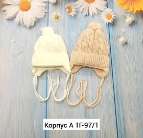 Шапка