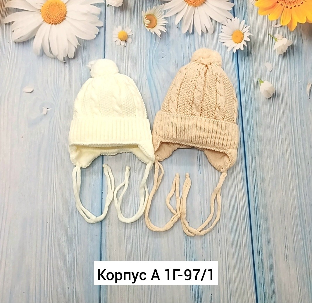 шапочка детская,шапка для новорожденного,шапочка вязаная,шапка для малыша,детская вязаная шапка