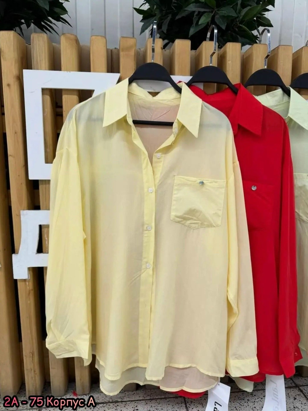 повседневная рубашка,рубашка женская,рубашка,рубашка женская хлопковая,рубашка модная
