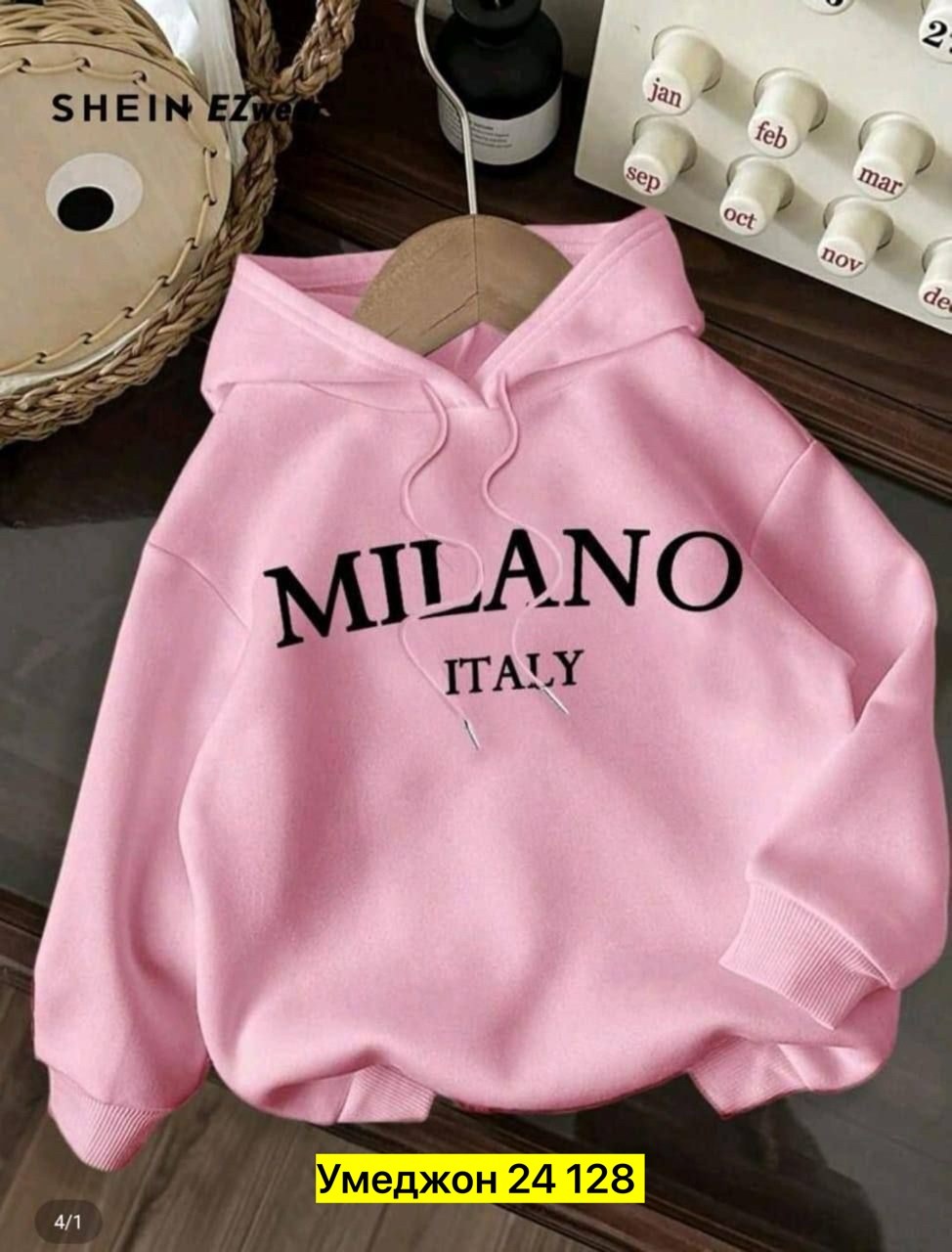hooded sweatshirt,толстовка с капюшоном,толстовка для женщин,свитшот с капюшоном,толстовка женская