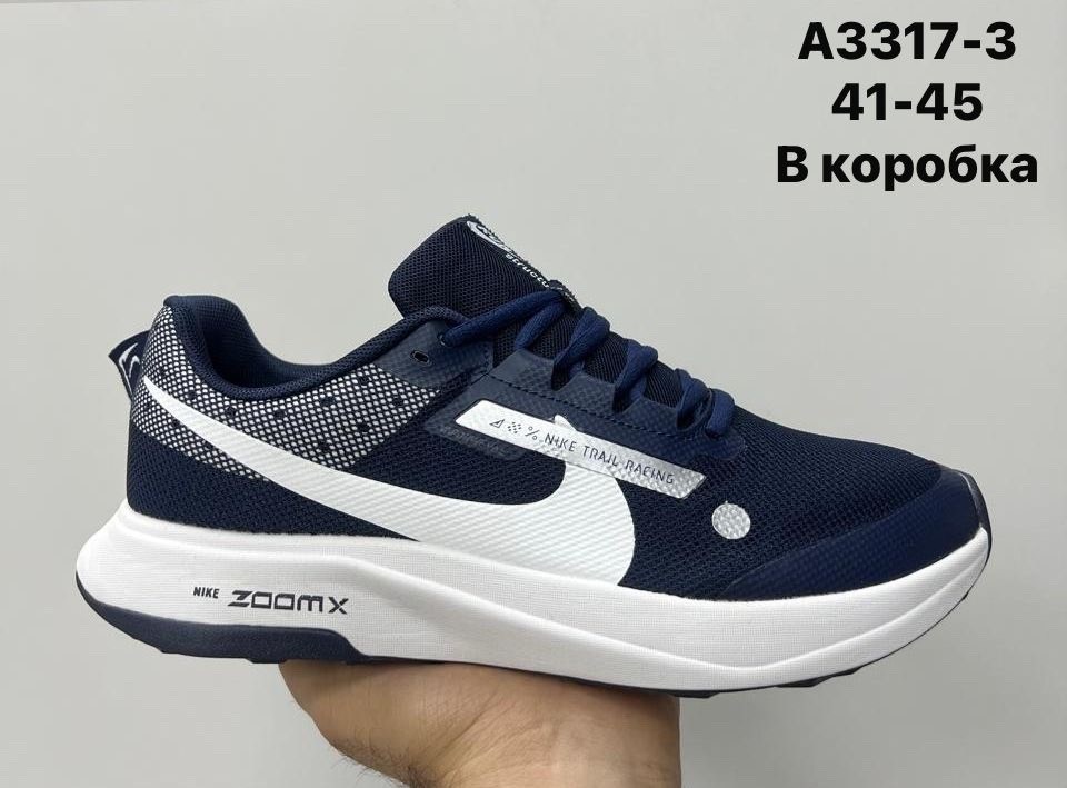 кроссовки,кроссовки nike,кроссовки оригинальные,мужские кроссовки,кроссовка мужской