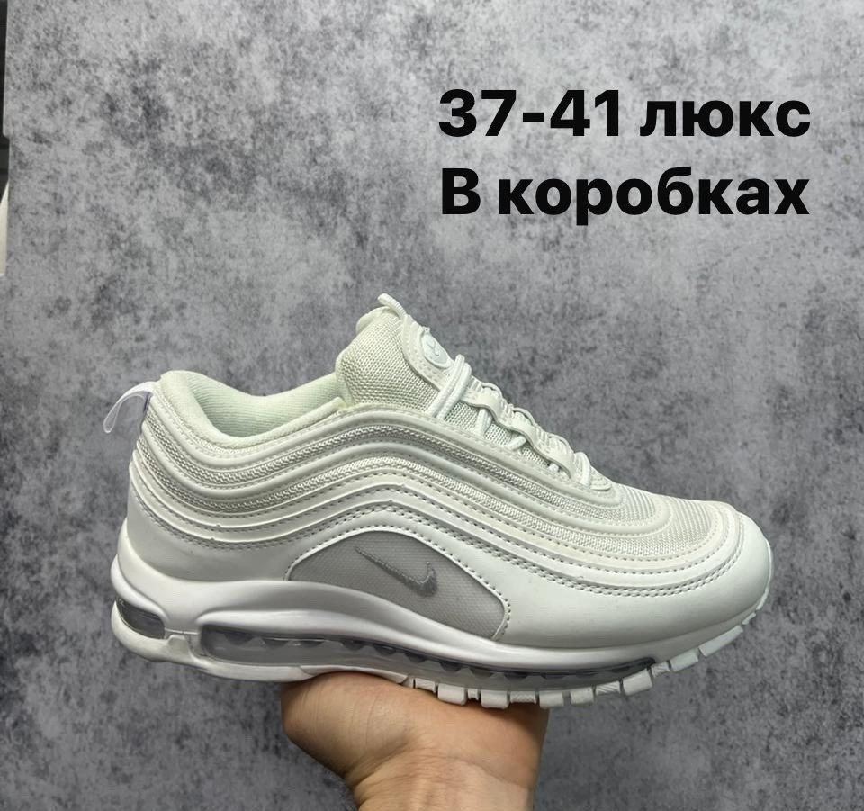 кроссовки,nike air max 97,кроссовки nike air max 97,nike air max 97 white,nike air max