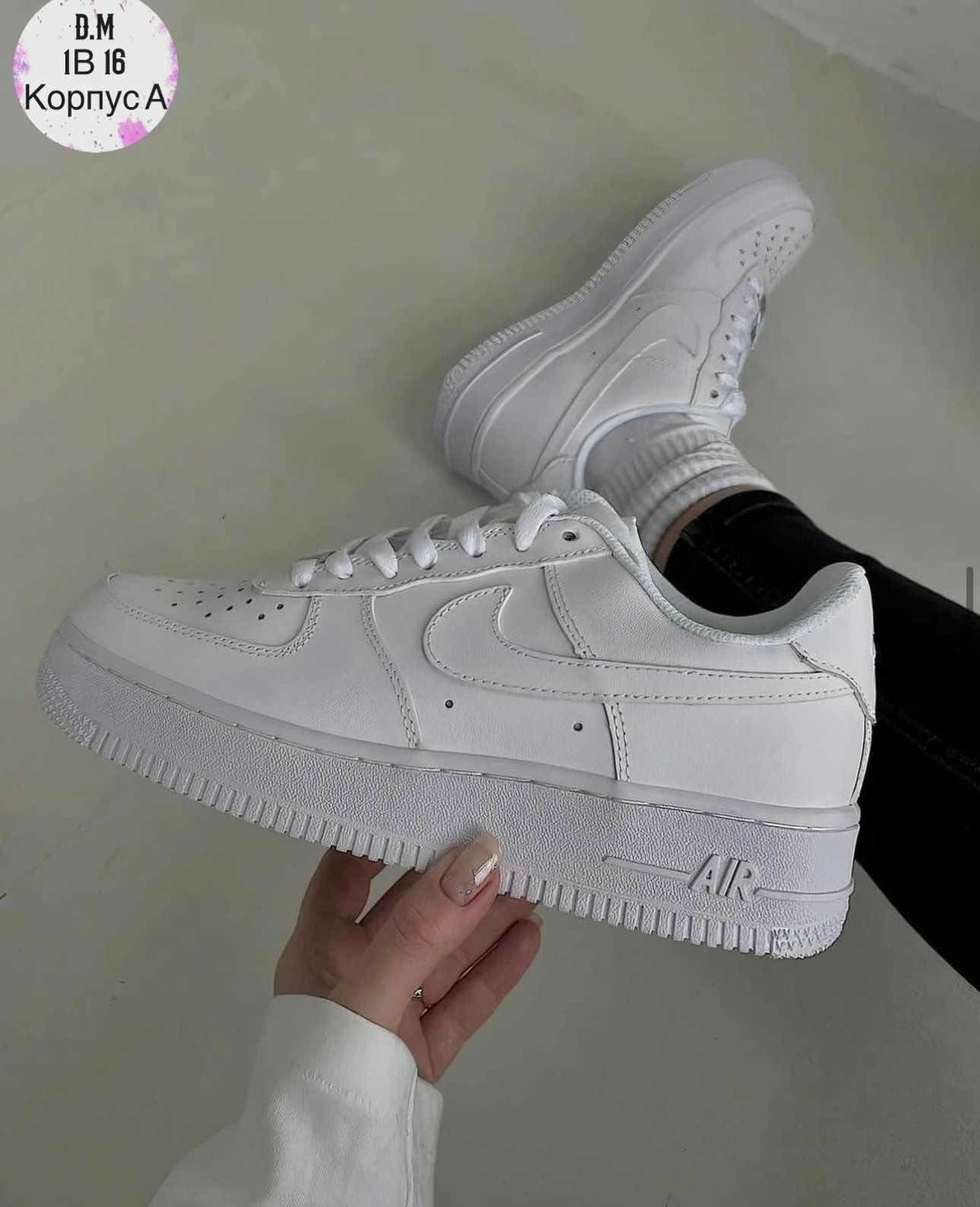кросcовки nike air force 1,форсы кроссовки nike air force,кроссовки nike air force 1 форсы белые кеды,найк аир форс 1,кроссовки nike air force 1 белые