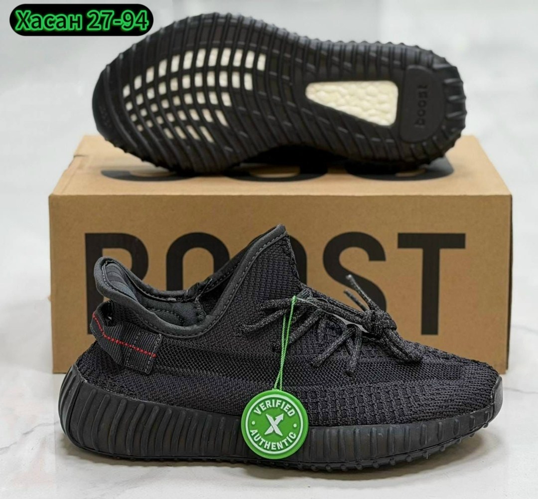 кроссовки adidas yeezy boost 350,adidas yeezy boost 350 v 2,adidas yeezy boost 350,кроссовки адидас изи буст 350,кроссовки адидас изи буст 350 оригинал