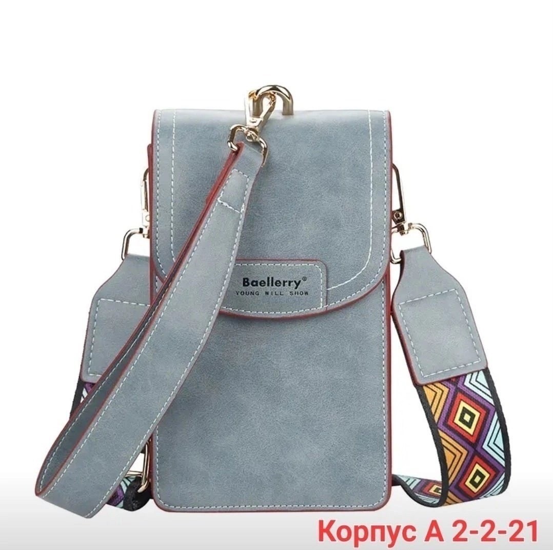 клатч женский baellerry,сумка-кошелек baellerry forever new,женский клатч baellerry forever,сумка клатч baellerry повседневная,сумка клатч baellerry