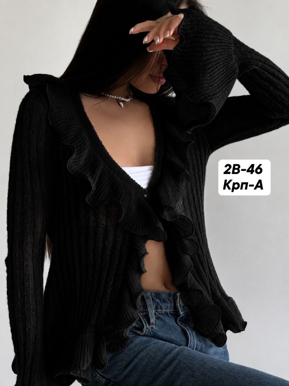 кардиган вязаное,вязаная кофта,женские кардиганы,вязаные жакеты,вязаные вещи