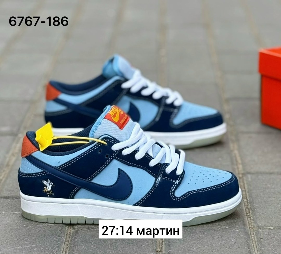 кроссовки nike sb dunk low,кроссовки nike dunk sb,кроссовки премиум,,кроссовки nike sb dunk low pro