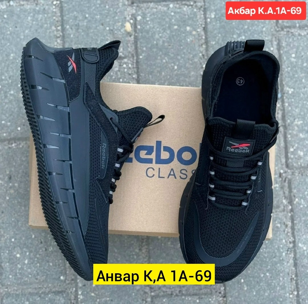 кроссовки,мужские кроссовки reebok,кроссовки reebok,мужские кроссовки,кроссовка мужской