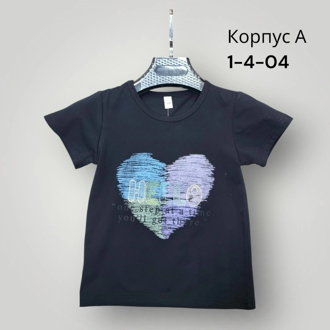 футболка хлопок детская,детская футболка,футболки и майки,комплект футболка,футболка хлопок