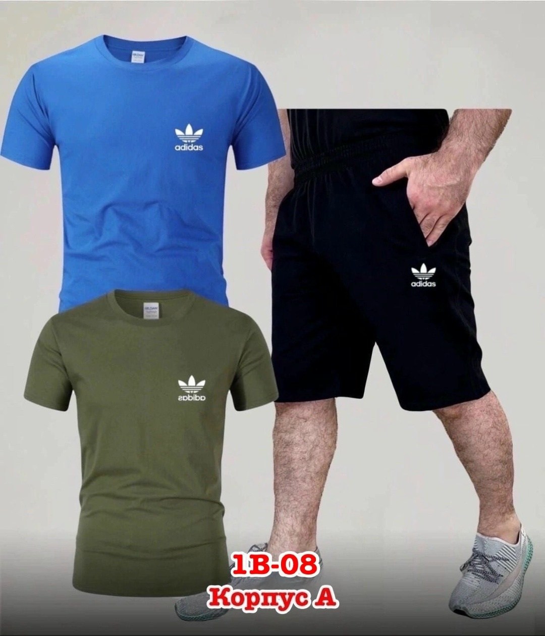 спортивные костюм,мужские костюмы шорты и футболка ,костюм спортивный мужской,костюм мужской,костюм шортами
