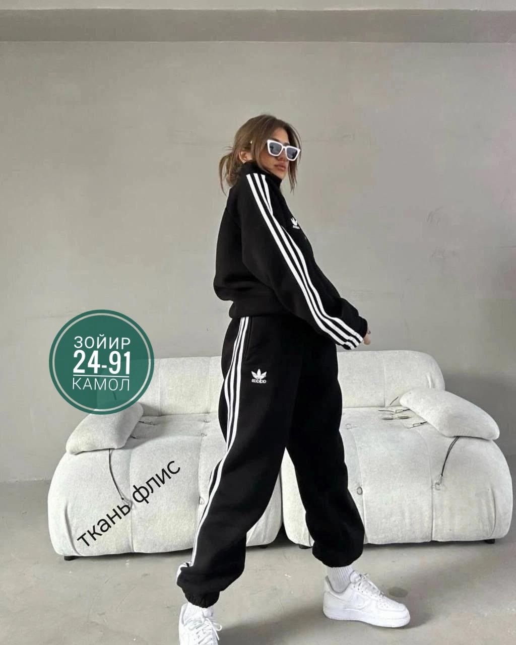 спортивный костюм женский adidas,женский костюм адидас,зеленый костюм адидас,костюм женский adidas,спортивные костюмы женские