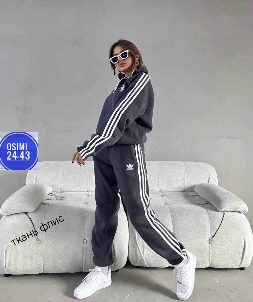 женский спортивный костюм adidas,костюм спортивный женский adidas арт. 11449186,женский спортивный костюм adidas арт. 11668399,костюм адидас женский арт. 9581313,спортивный костюм
