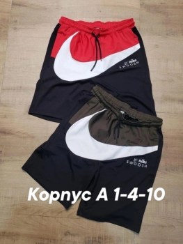 Шорты