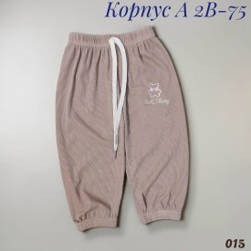 Брюки