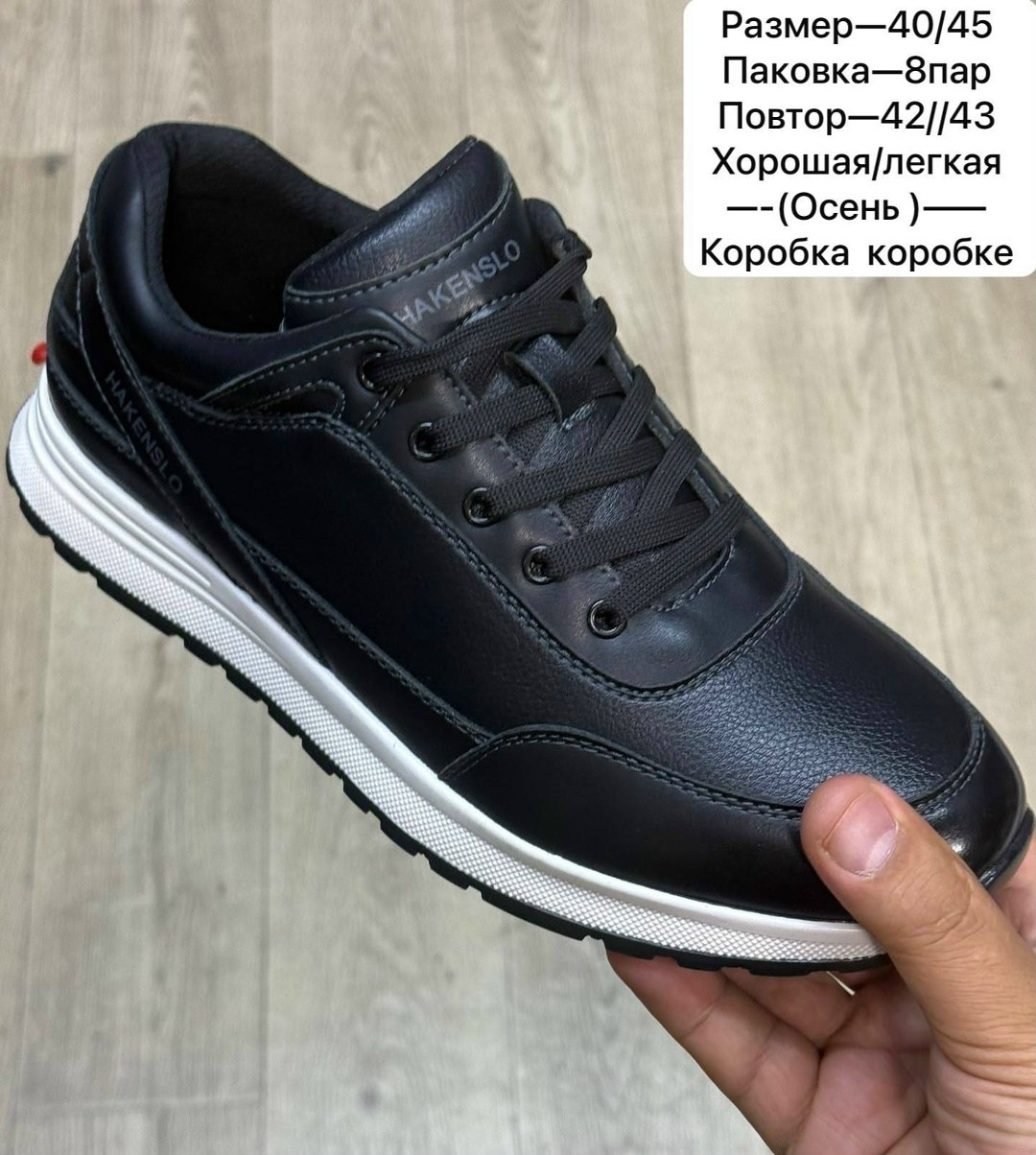 ,мужская ,обуви,полуботинки мужские, для мужчин