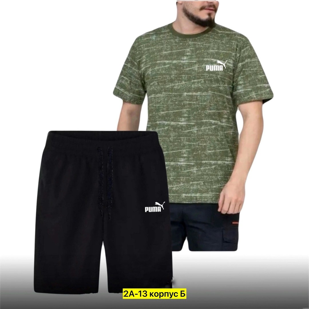 футболка мужская,мужские футболки puma,футболки для мужчин,футболка футболка мужская,футболка puma