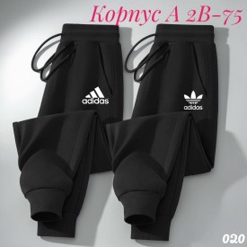 Брюки