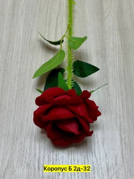 Новый год