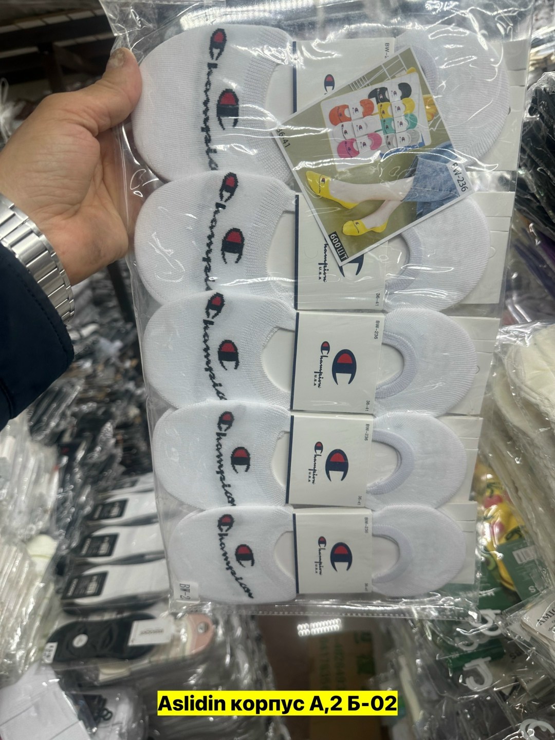 женские носки,следки женские,носки следки,следки хлопковые,носки для женщин