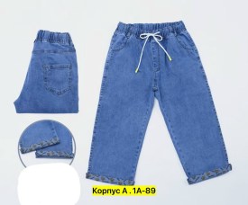 Джинсы