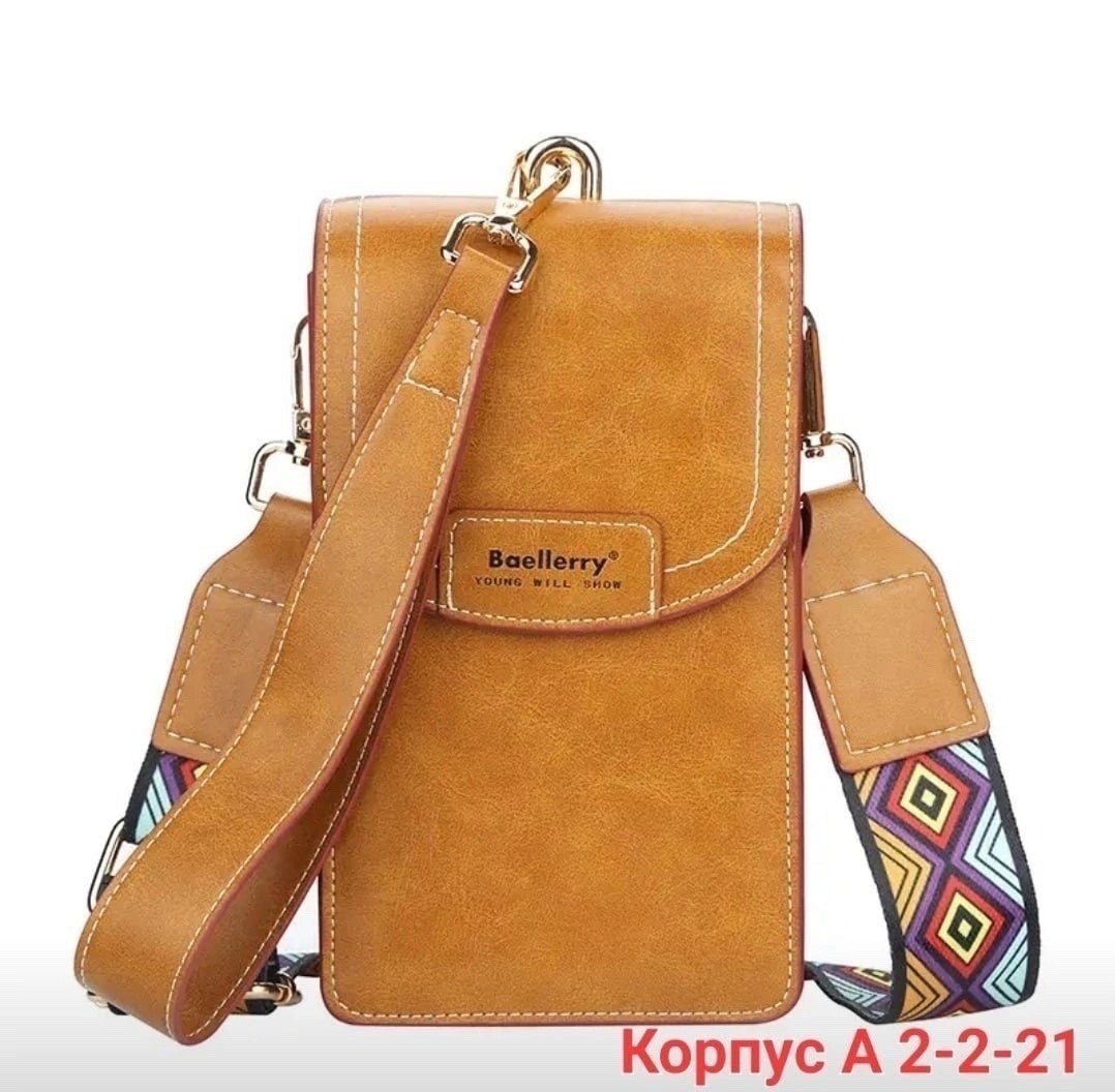 клатч женский baellerry,сумка-кошелек baellerry forever new,женский клатч baellerry forever,сумка клатч baellerry повседневная,сумка клатч baellerry