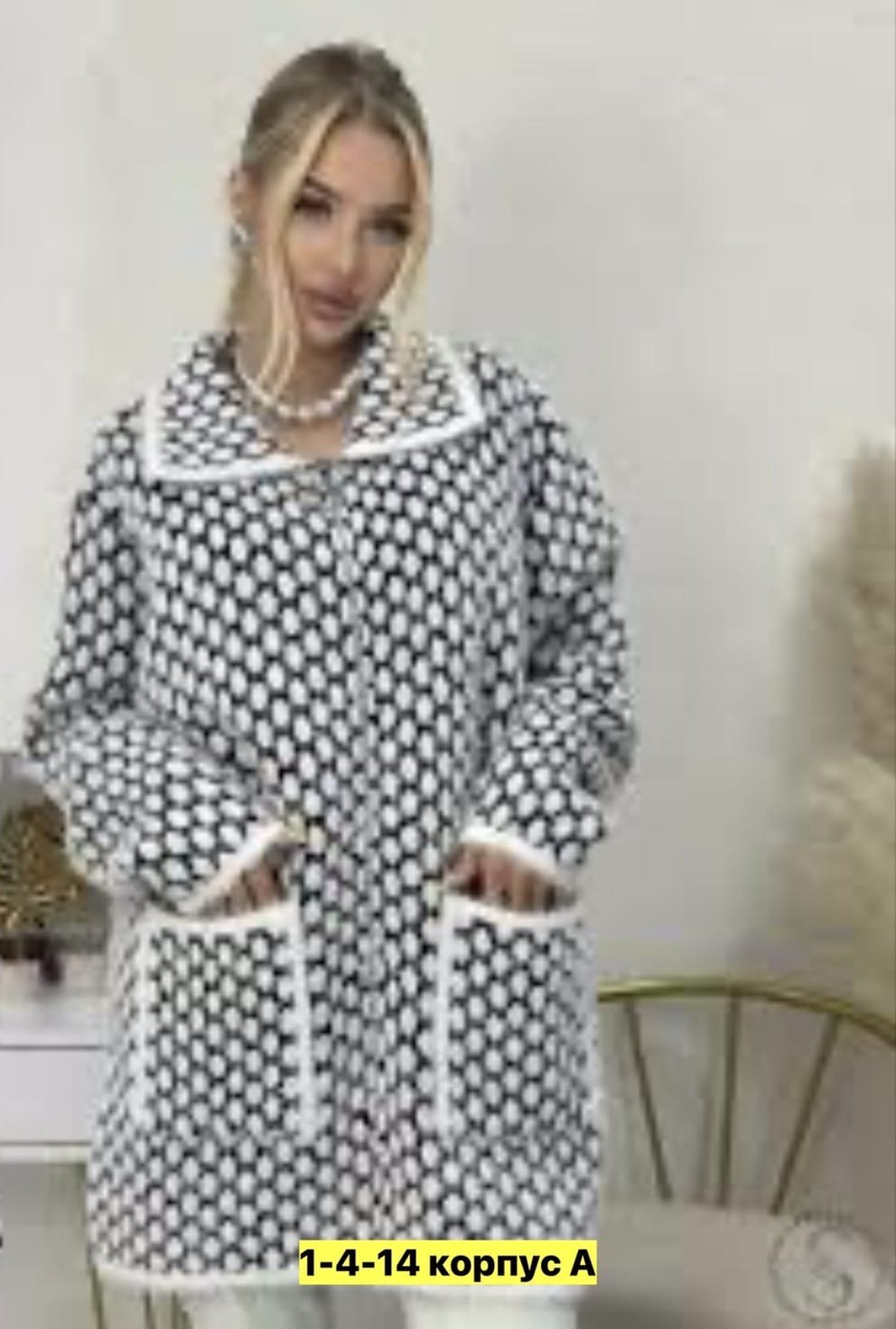кардиган,женские кардиганы,кофта кардиган,модные кардиганы,теплый кардиган