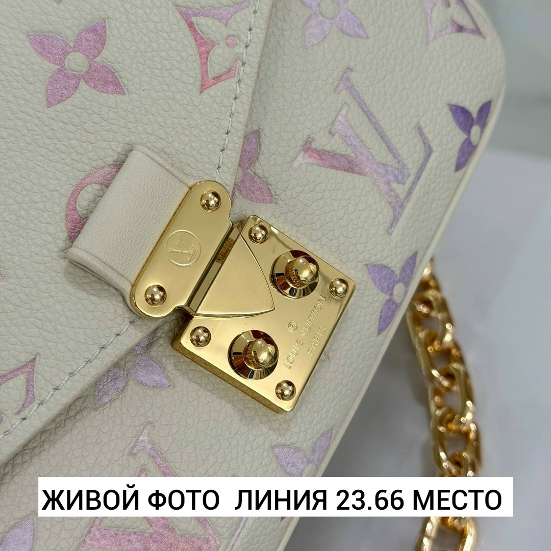 сумка,сумка модная,модная женская сумка,сумка элегантная,louis vuitton сумка на плечо