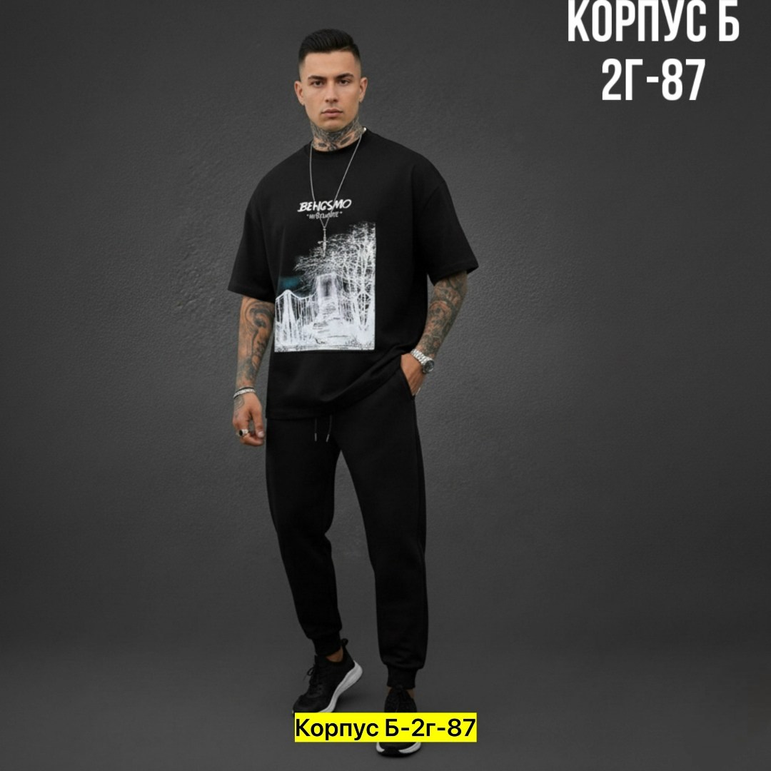 спортивный мужской костюм,костюм мужской,костюм мужчины,мужская мода,спортивные костюм