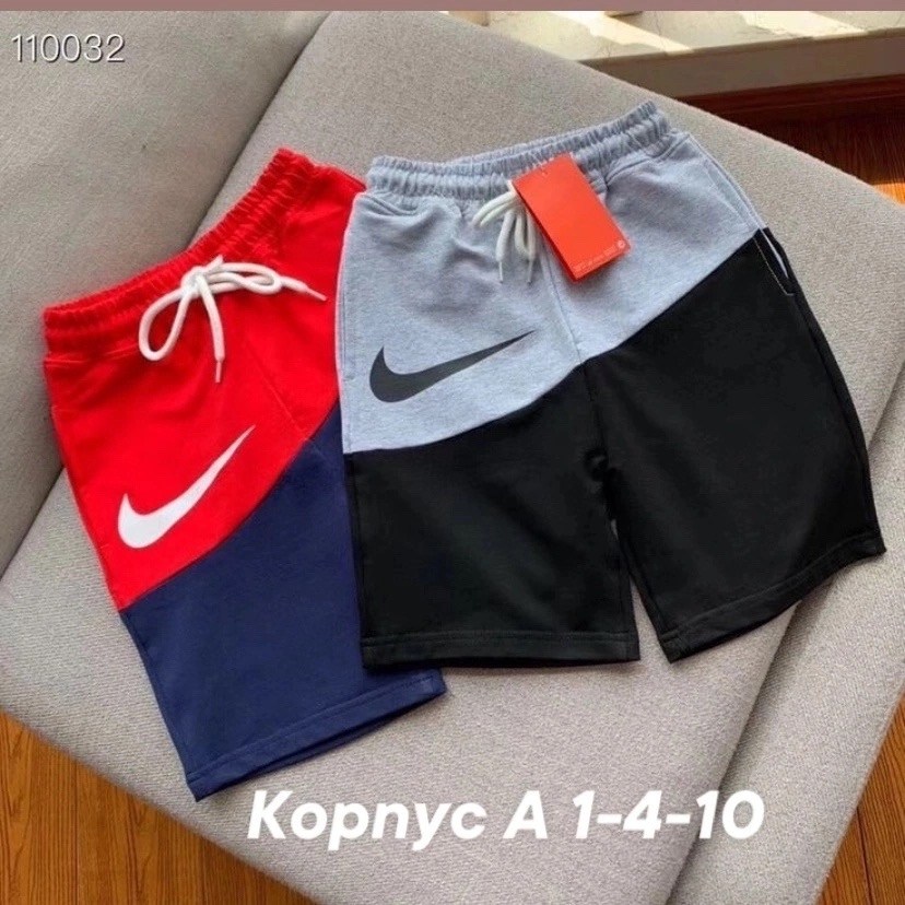 шорты найк биг свуш,шорты nike big swoosh,шорты мужские спортивные,шорты найк,шорты мужские nike
