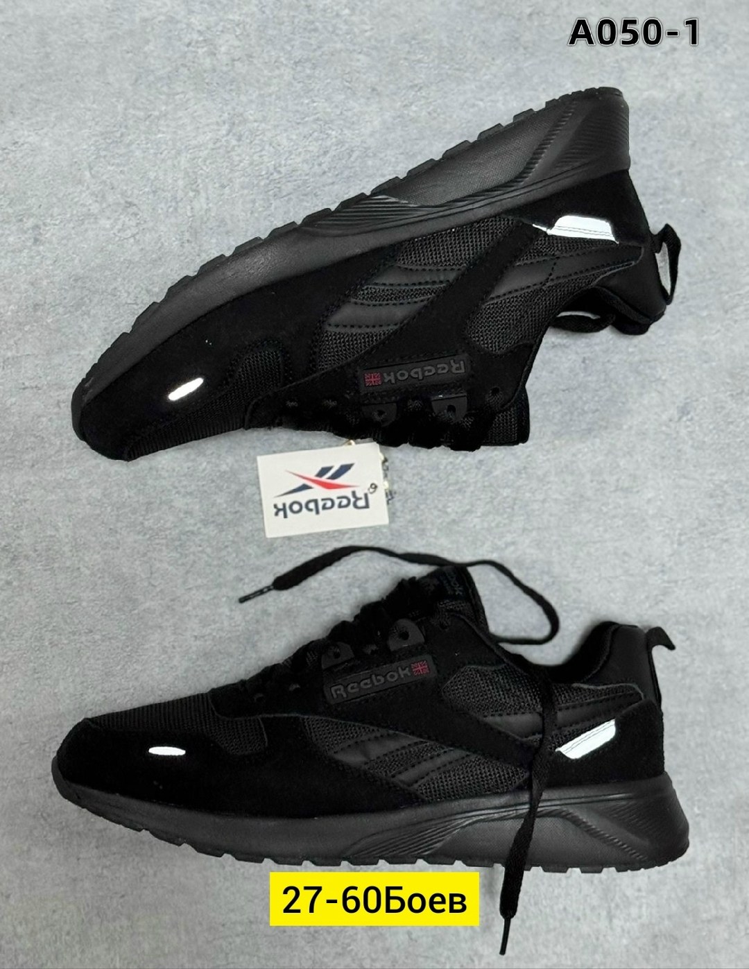 мужские кроссовки reebok,кроссовки reebok,кроссовки reebok classic,кроссовки,кроссовки 2026 мужские