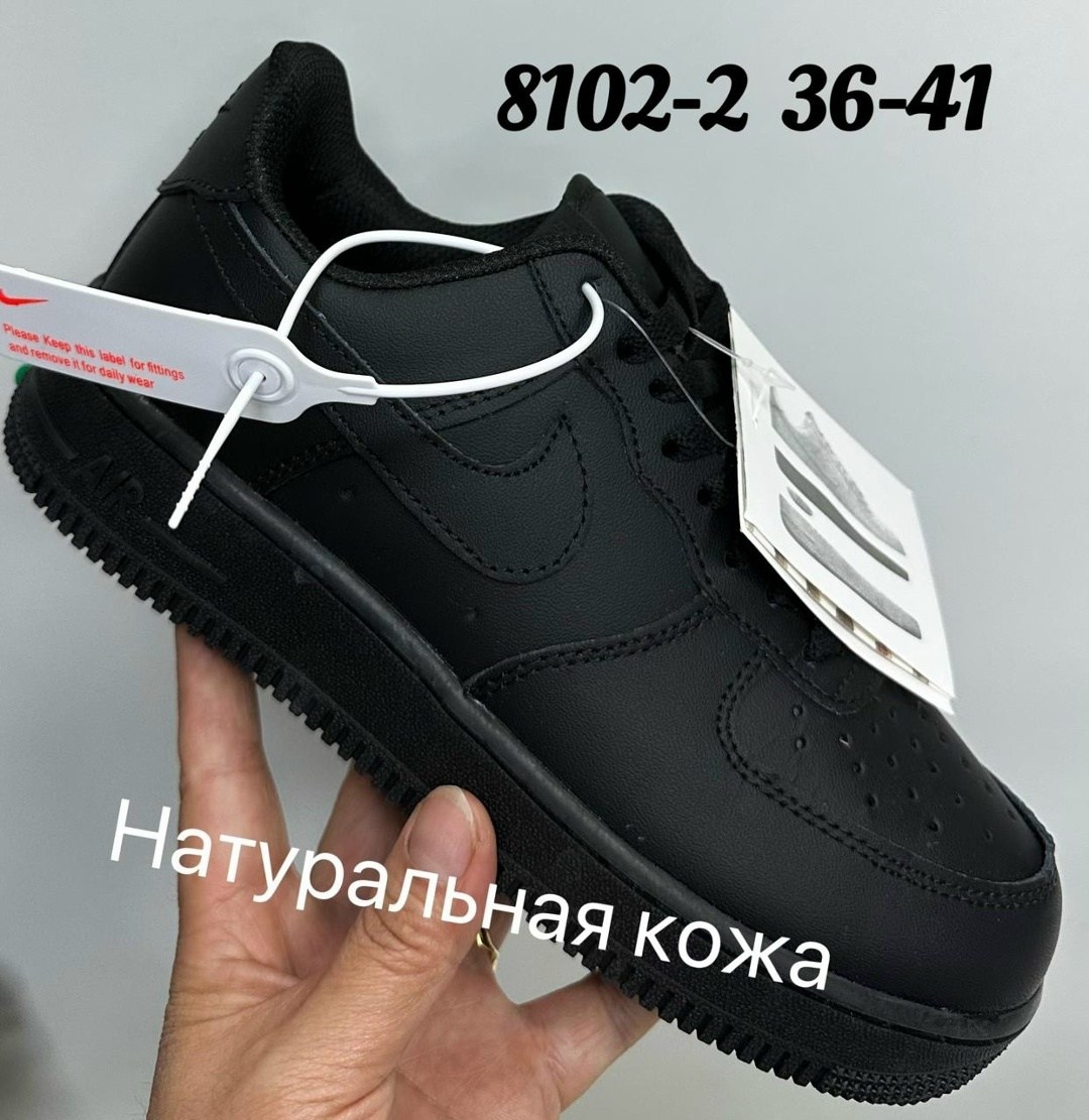 кроссовки,кросcовки nike air force 1,nike air force 1 low black,мужские кроссовки nike air force 1 low,nike air force 1