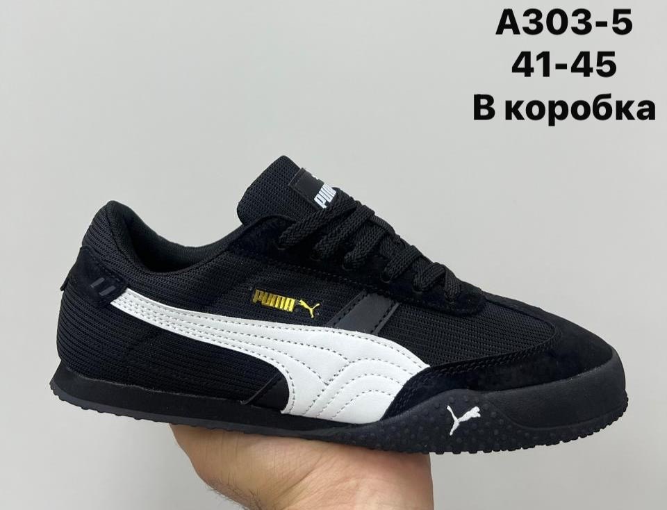 мужские кроссовки puma,кроссовки puma,,кроссовки пума,мужские кроссовки пума