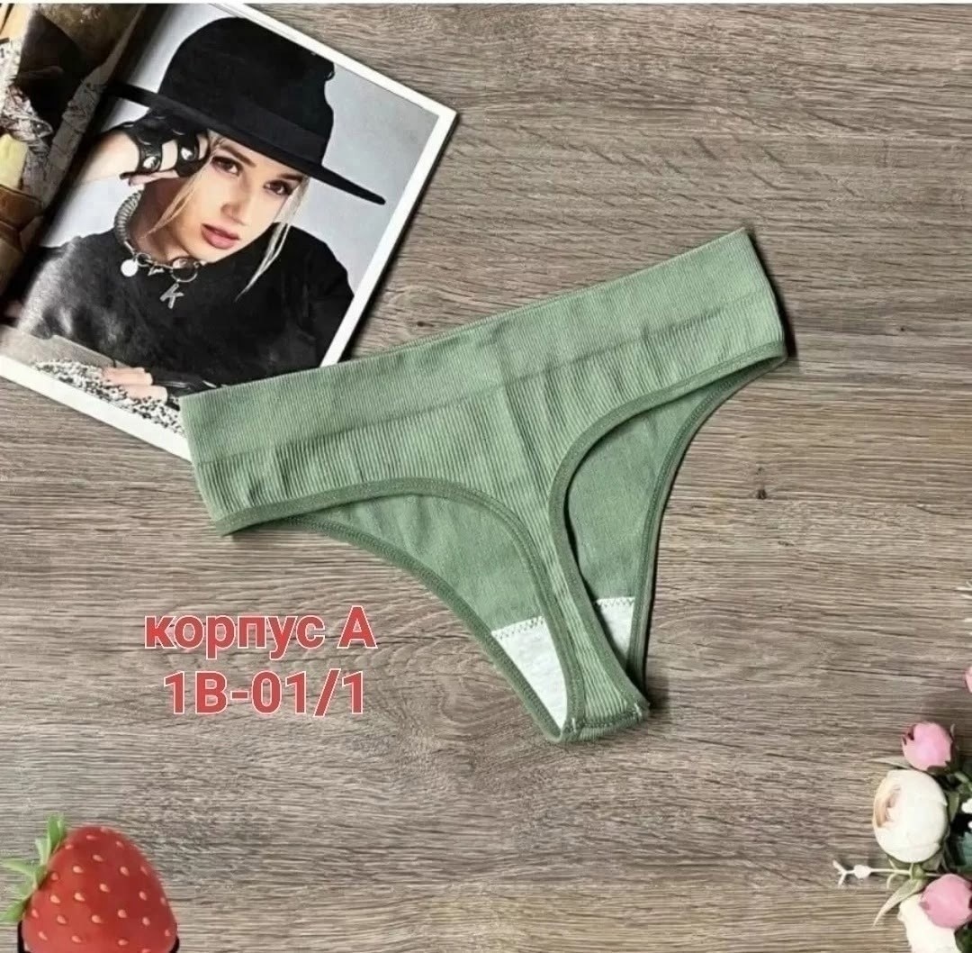 стринги высокая посадка,белье корректирующее,трусы с высокой посадкой стринги,трусы женские стринги с высокой посадкой,женская нижнее белье
