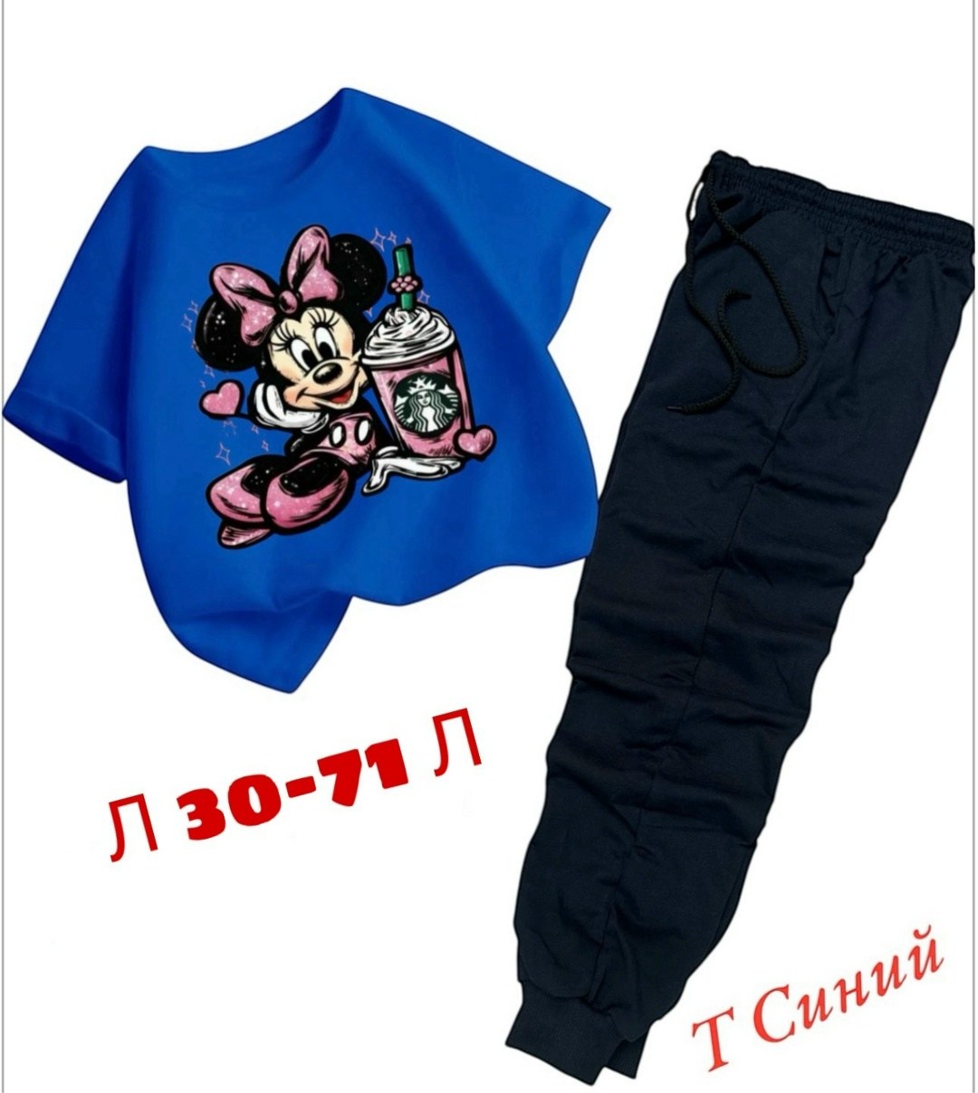 летние костюмы,детский костюм,костюм для девочек,костюм двойка для девочек,костюмчик