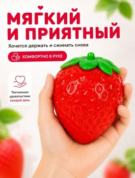 Новый год