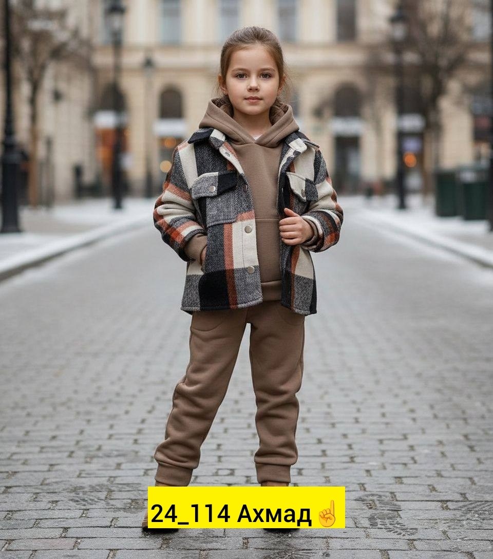 куртка теплая,костюм тройка женский,костюм теплый,пальто детское,пальто для мальчика