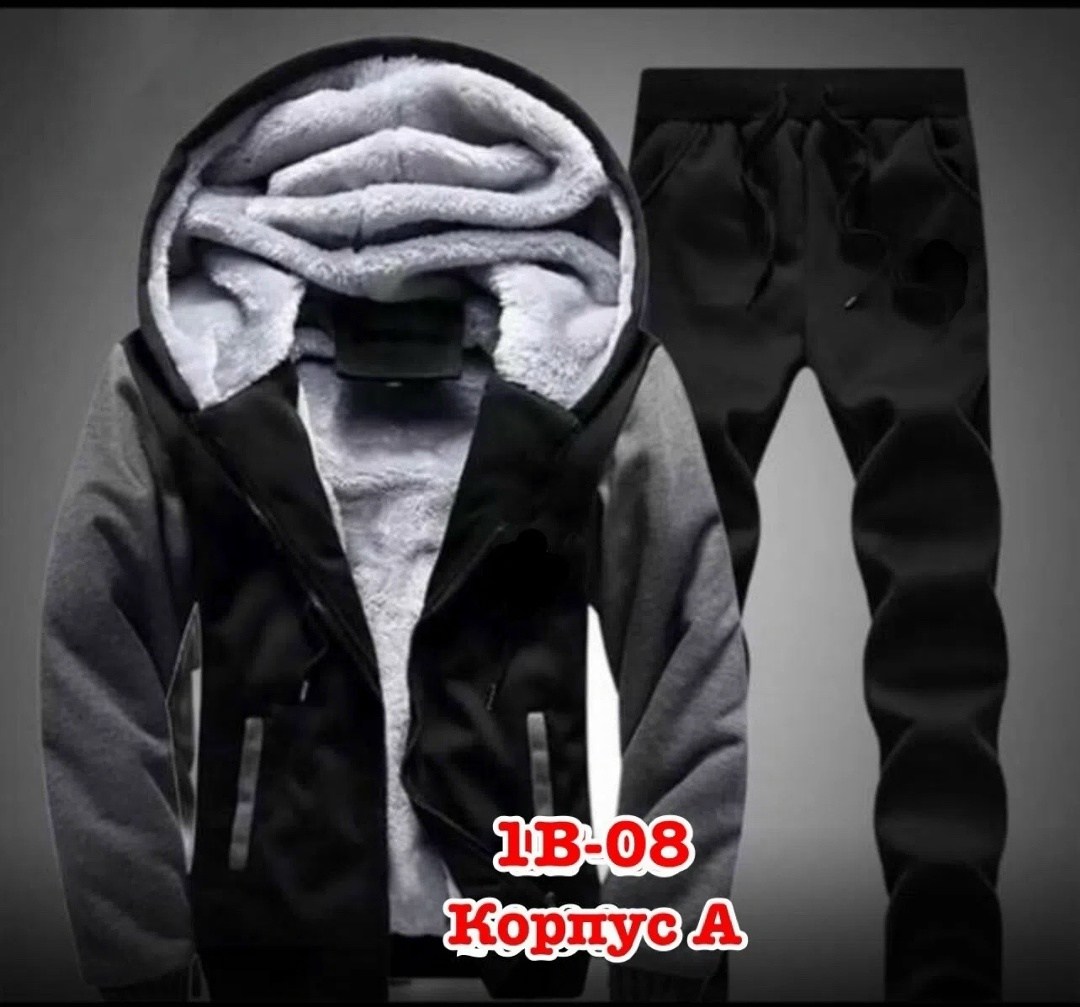 теплый спортивный костюм мужской,костюм спортивный мужской,спортивный костюм мужской зимний,спортивные костюмы утепленные,спортивный костюм мужской теплый зимний