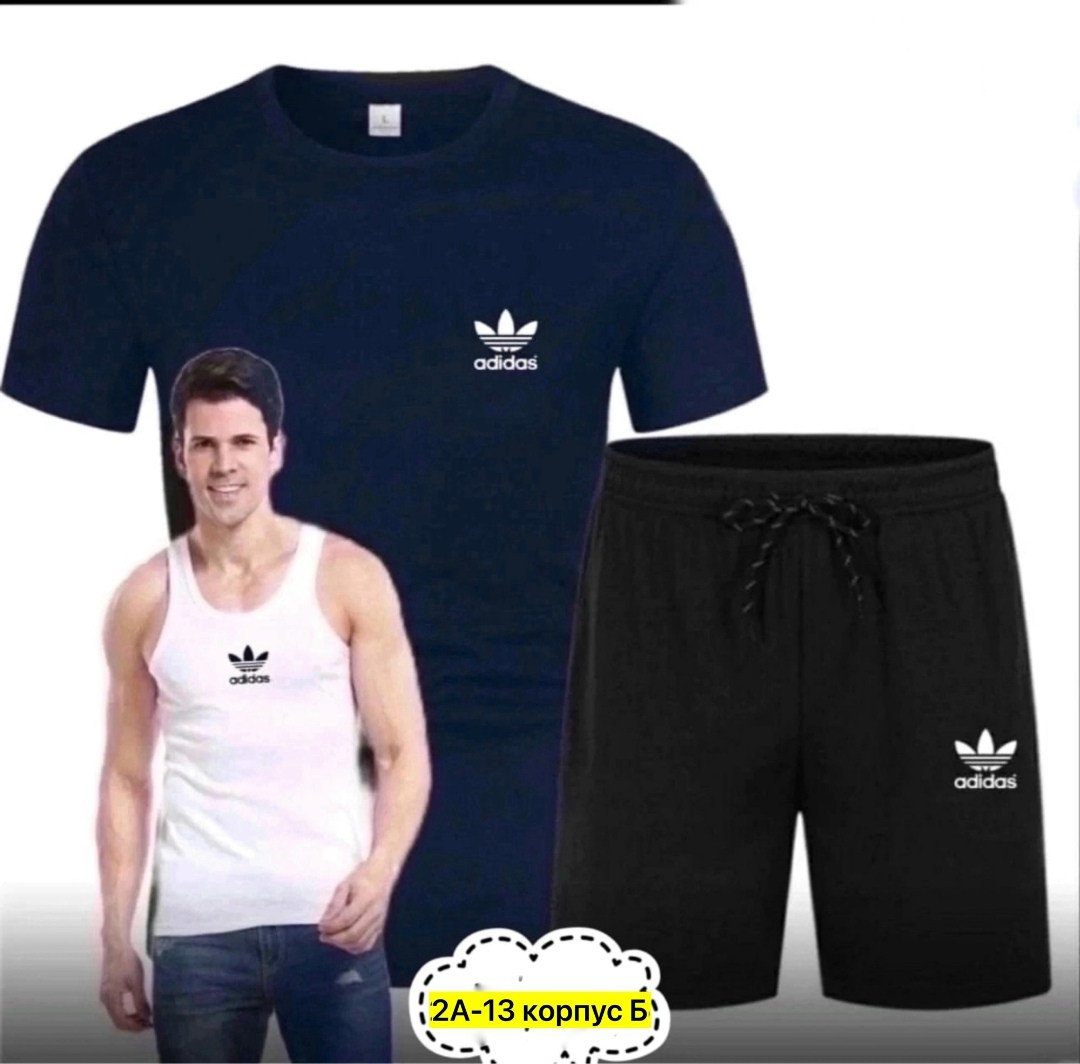 комплект футболок adidas,костюм для мужчин,мужской спорт,костюм спортивный мужской,комплект одежды adidas original