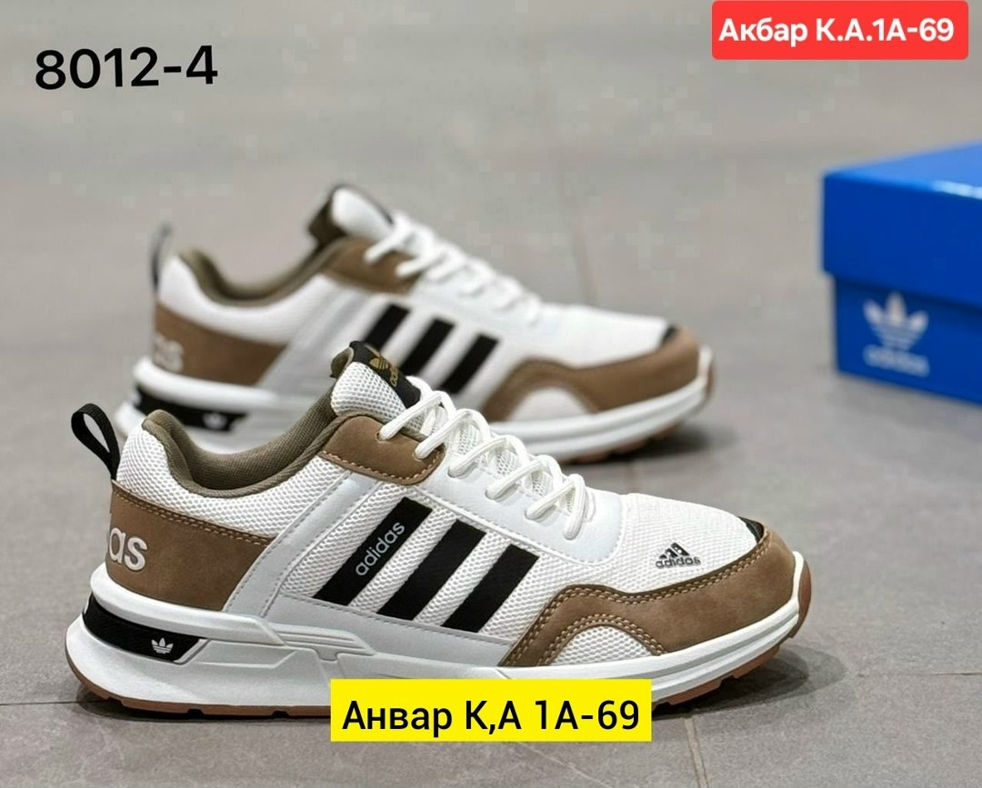 adidas мужские кроссовки,adidas беж мужские кроссовки adidas 225750708,кроссовки adidas,мужские кроссовки,кроссовка мужской