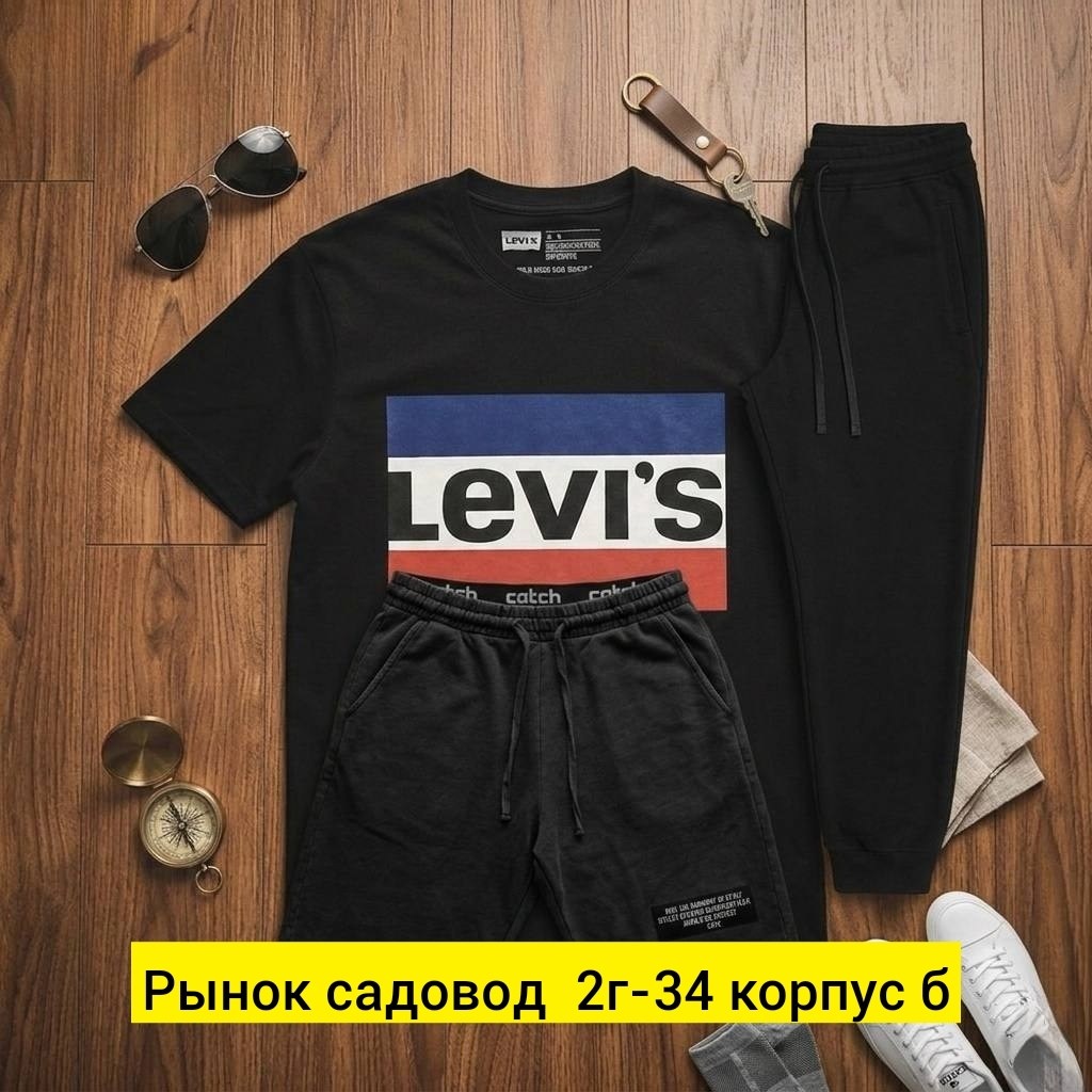 спортивные мужские костюмы,спортивные костюм,комплект футболка,костюм для мужчин,костюм