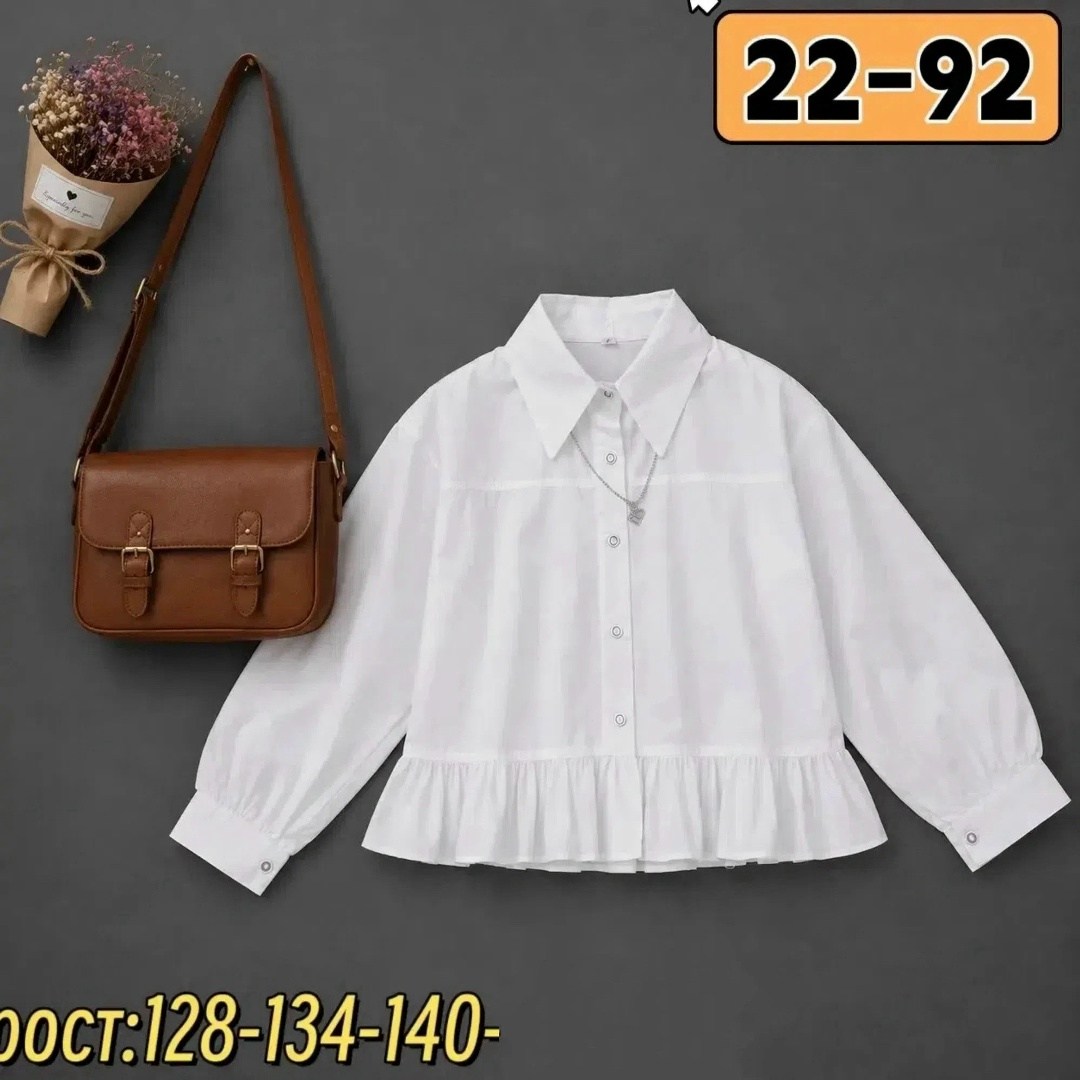 школьная рубашка,рубашка блузка,рубашка для девочек,школьная рубашка для девочки,школьная блузка рубашка