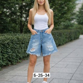 Шорты