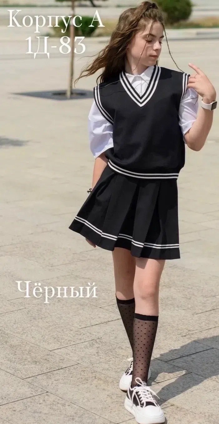 костюм школьная,школьный костюм для девочки,костюм школьная форма,костюм для девочек,костюм двойка для девочки в школу
