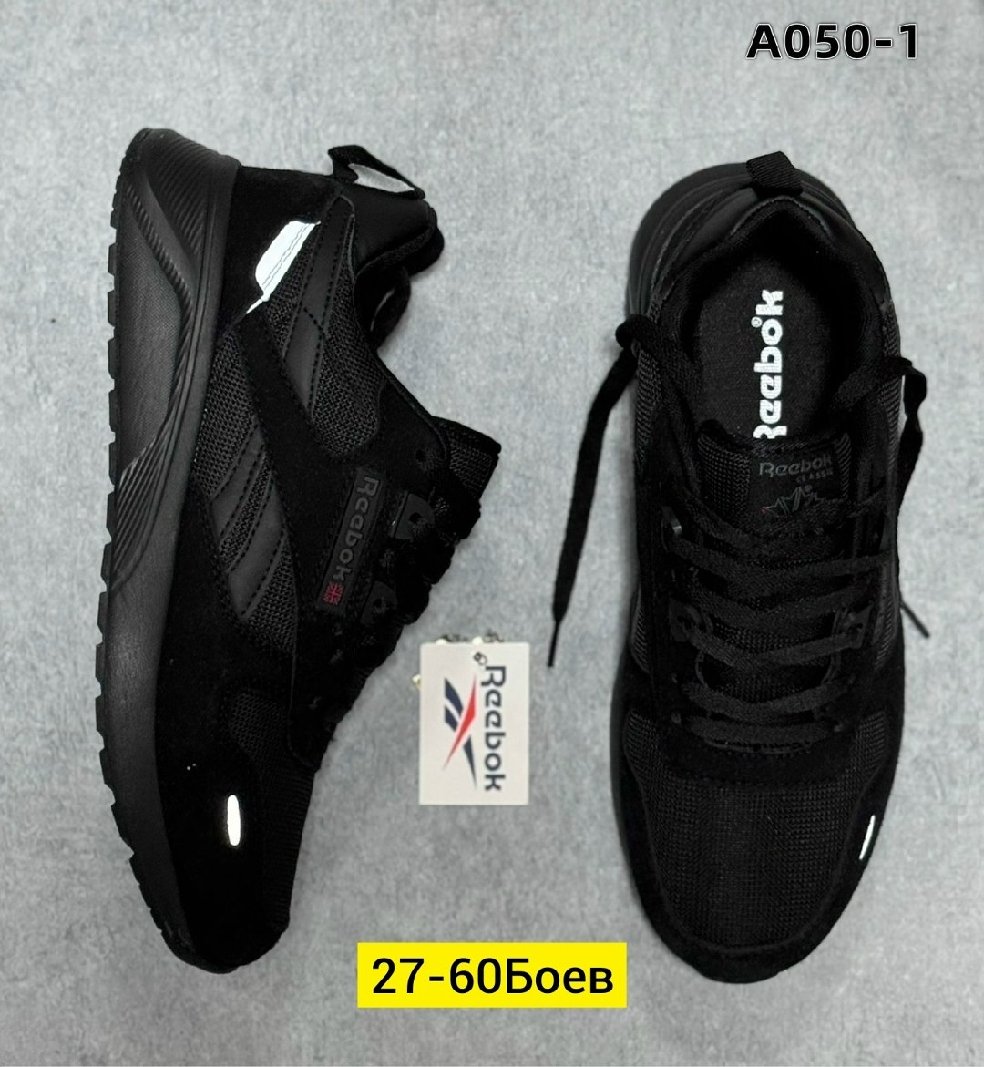 мужские кроссовки reebok,кроссовки reebok,кроссовки reebok classic,кроссовки,кроссовки 2026 мужские