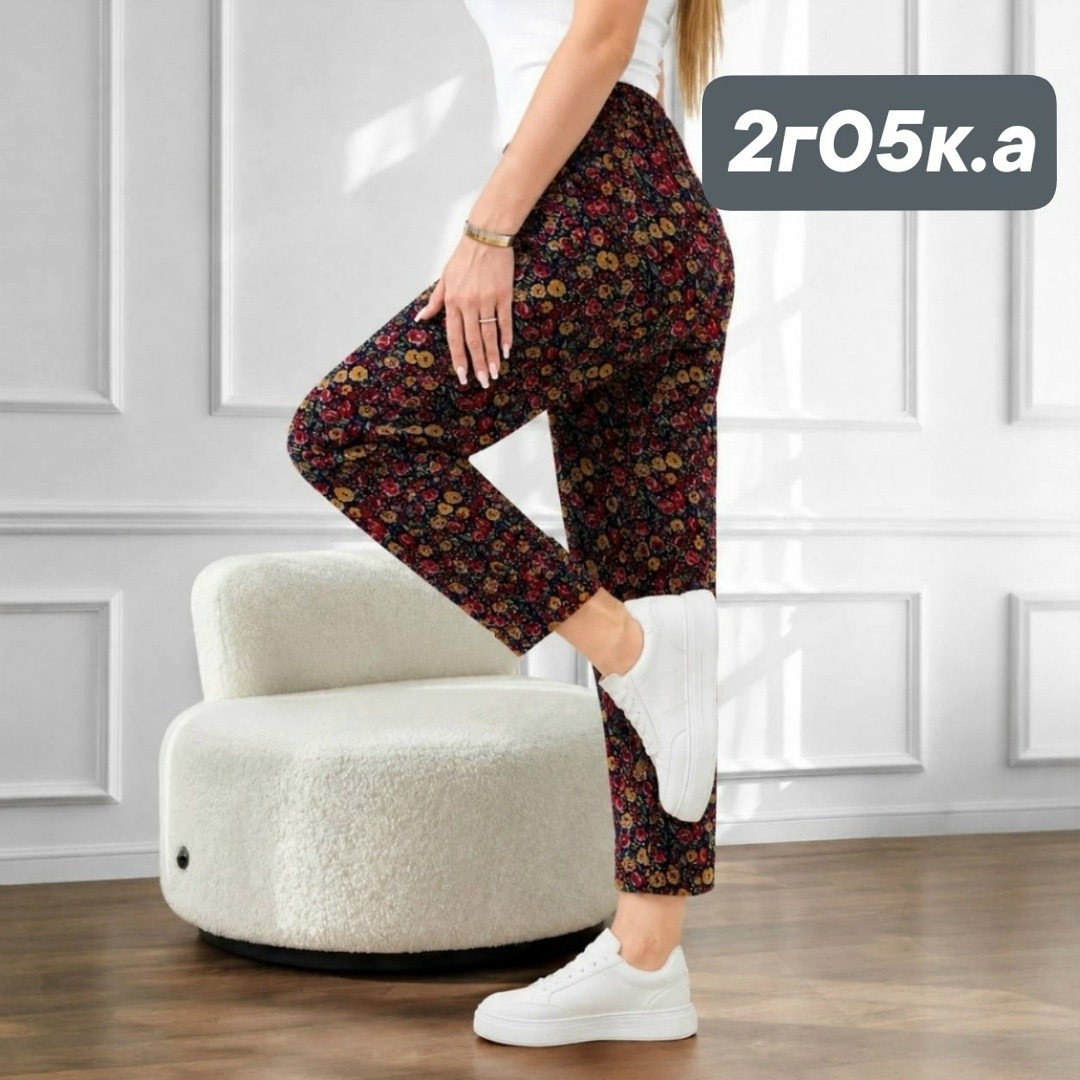 брюки женские,брюки алтекс,брюки летние,брюки женские летние,брюки домашние
