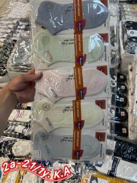 Носки
