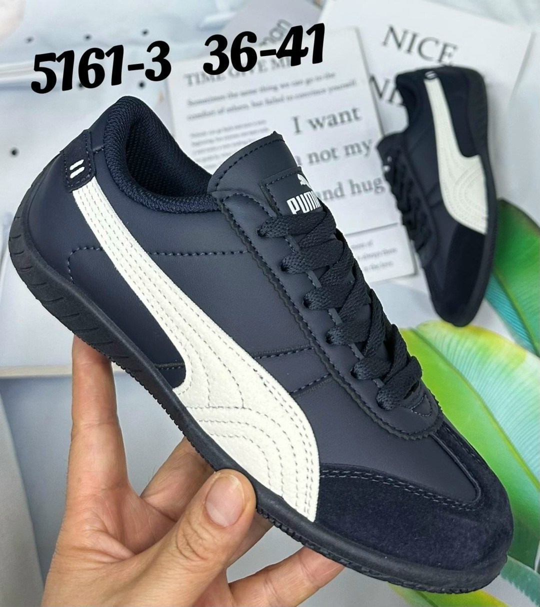 ,женские кроссовки,мужские кроссовки puma,кроссовки puma,мужские кроссовки